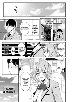 Page 19 of Fuuki Iin to Fuuzoku Katsudou