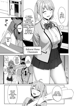 Page 7 of Fuuki Iin to Fuuzoku Katsudou