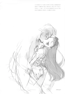 Page 16 of IDOLTIME featuring IORI MINASE