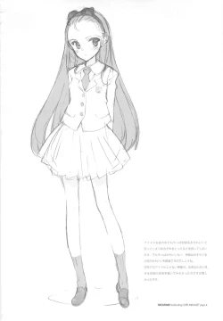 Page 4 of IDOLTIME featuring IORI MINASE