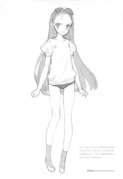 Page 6 of IDOLTIME featuring IORI MINASE