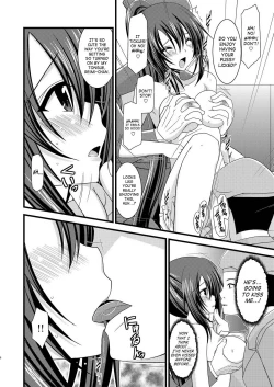 Page 7 of Another Ocean 2