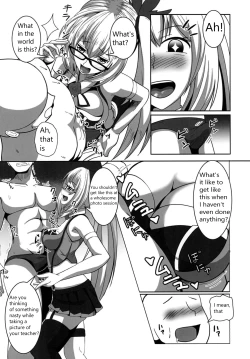 Page 5 of Mirai Akari no Ura Satsueikai | Mirai Akari's Backstage Photo Session