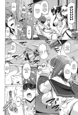 Page 10 of Yasashisa no Su