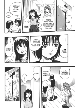 Page 122 of Shoujo wa Inu no Yume o Miru - The Girl Dreams Dogs