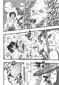 Page 16 of Shoujo wa Inu no Yume o Miru - The Girl Dreams Dogs
