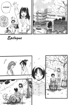 Page 183 of Shoujo wa Inu no Yume o Miru - The Girl Dreams Dogs