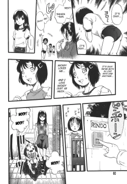 Page 60 of Shoujo wa Inu no Yume o Miru - The Girl Dreams Dogs