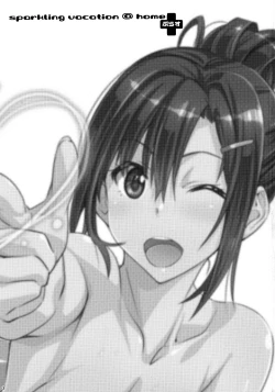 Page 3 of Sparkling Vacation @ Home Plus