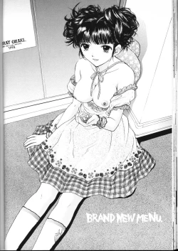 Page 31 of Doobie Dooba Disco Featuring With The Psycho Sexy