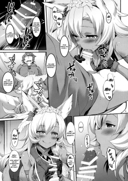 Page 8 of Nemo-nee to H na Koto Shiyou ze