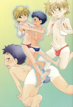 Page 23 of Cute Anthology Mizugi