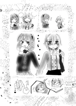 Page 4 of Akai Shiawase 2.5