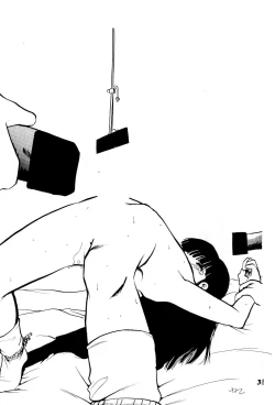 Page 31 of BAR CODE inn 2