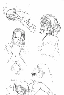 Page 36 of Mihattatsu Lady 4