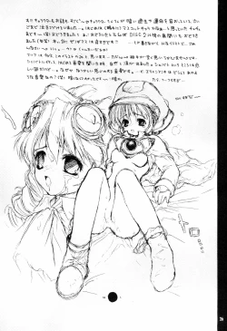 Page 28 of SAMPLE CSS