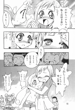 Page 18 of BABY POWDER