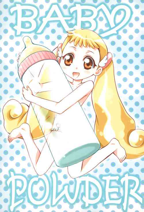 Download BABY POWDER