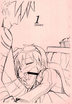 Page 6 of KamiShimo to Ichinenjuu 2007gatsunen 8-gatsu Calendar