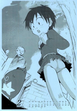 Page 7 of KamiShimo to Ichinenjuu 2007gatsunen 8-gatsu Calendar