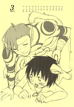 Page 8 of KamiShimo to Ichinenjuu 2007gatsunen 8-gatsu Calendar