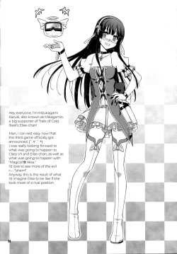 Page 23 of Haiiro no Kishi no Ichiban Amai Kyuujitsu