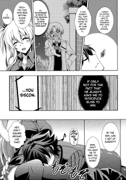 Page 6 of Haiiro no Kishi ga Ichiban Iyasareru Yoru