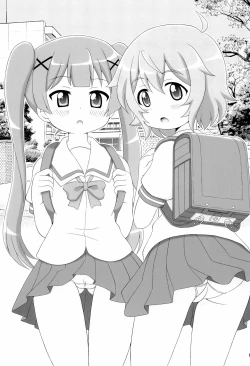 Page 19 of SWEET MILK PARTY!