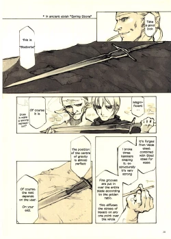 Page 28 of Kurohime