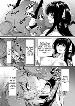 Page 25 of Sanshoku Hirune Tsuki TS2