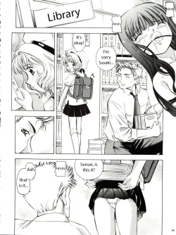 Page 14 of Sakura Drop 3 Lemon