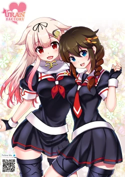 Page 28 of Chamomile Time