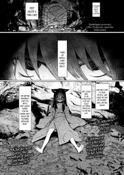 Page 1 of Kyouju to Bakeneko | The Professor and the Bakeneko