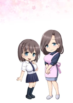 Page 30 of Tawawa no Kanshoku 4