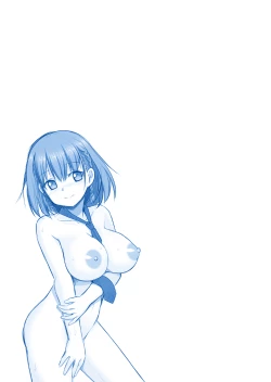 Page 23 of Toppatsu no Tawawa