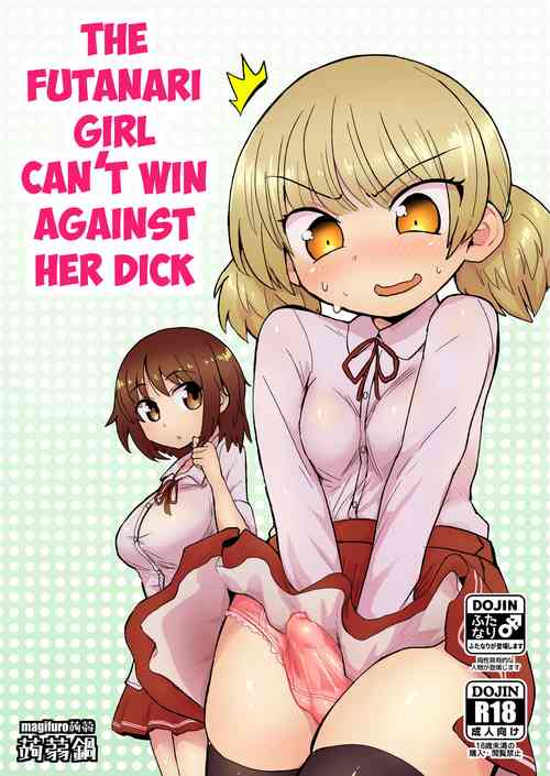 Download Futanari Musume wa Jibun no Chinpo ni Katenai. | The Futanari Girl Can't Win Against Her Dick.