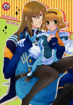 Page 52 of Imitation Re:play