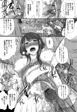 Page 18 of Paigurumi