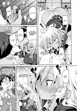 Page 101 of Panpan Yawaraka Ecchi ana | Smack Smack Soft Lewd Hole Ch. 0-4