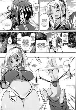 Page 63 of Panpan Yawaraka Ecchi ana | Smack Smack Soft Lewd Hole Ch. 0-4