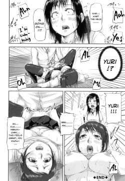 Page 33 of Seishokuki <Hasshou Hen> | Seishokuki <Outbreak Chapter>
