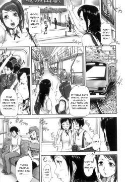 Page 3 of Seishokuki <Hasshou Hen> | Seishokuki <Outbreak Chapter>