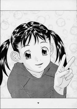 Page 8 of Desire of Infant