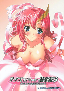 Download Lacus Destiny - Soushuuhen 2