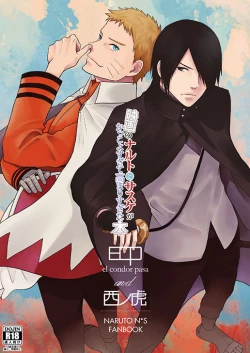 Page 15 of Eiga no Naruto to Sasuke ga Kakkoyo Sugite Takamari Sugita Hon