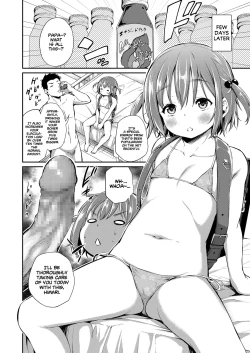 Page 10 of Papa to Musume no Gimukyouiku Ecchi | Father and Daughter's Sex Education