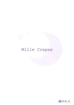 Page 26 of Mille Crepes