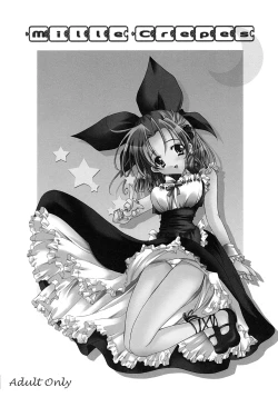 Page 2 of Mille Crepes