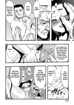 Page 106 of Osanaki Hana5.5