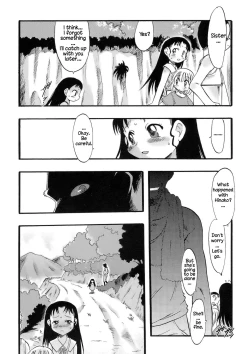 Page 126 of Osanaki Hana5.5